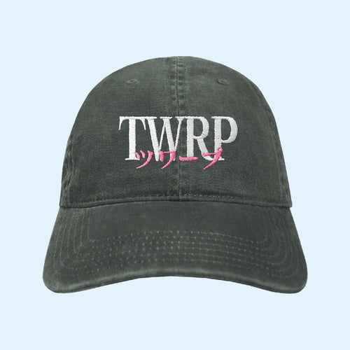TWRP Merch 2026 TWRP Logo Dad Hat Embroidered Birthday Gift Ideas For Him