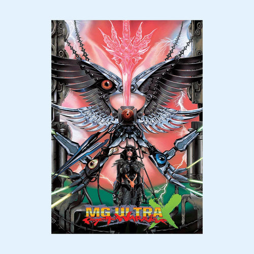 Machine Girl Merch 2026 PsychoWarrior MG Ultra X Poster Wall Art Decor Gifts For Fans