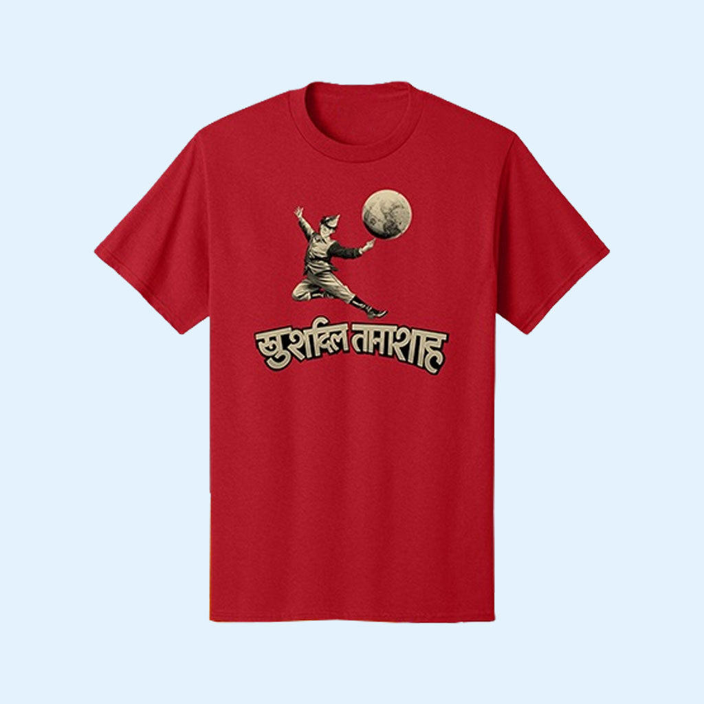 Gorillaz Merch 2026 The Mountain Tour North America T-Shirt Gorillaz Concert Merch Fan Gifts