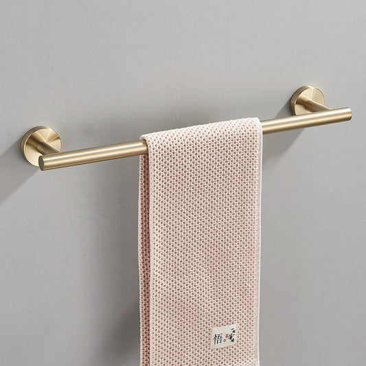 Aurelius Bathroom Hardware Set - Brushed Gold - Modern Bath Decor